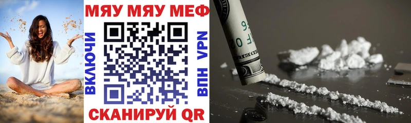 Наркошоп Лабинск Конопля  Меф  A-PVP  ЭКСТАЗИ  Гашиш 