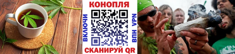 Cannafood конопля  дарнет шоп  Лабинск 