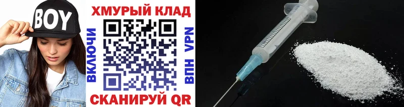 блэк спрут рабочий сайт  Лабинск  Героин VHQ 