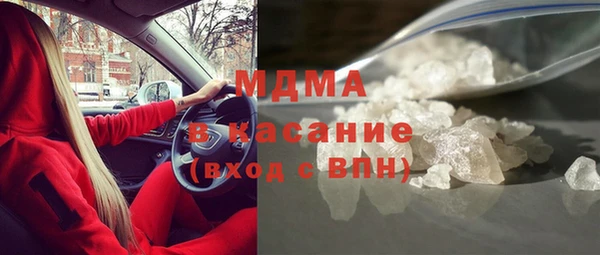 метадон Вязники