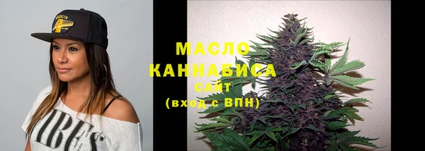 эйфоретик Переславль-Залесский
