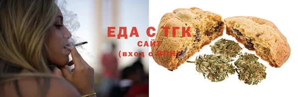 эйфоретик Переславль-Залесский