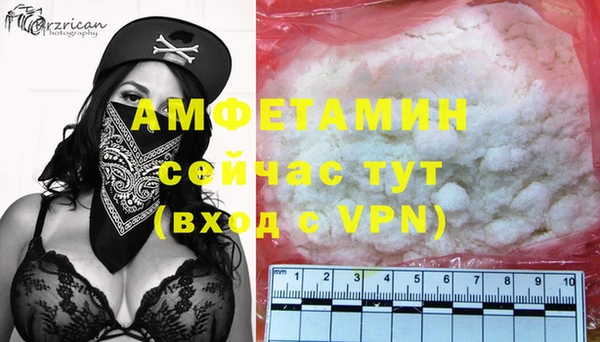 стаф Остров