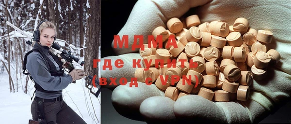 стаф Остров