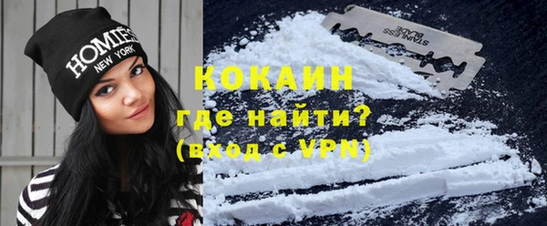 эйфоретик Переславль-Залесский
