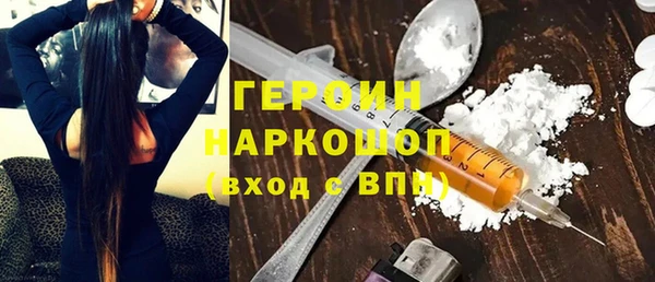 метадон Вязники