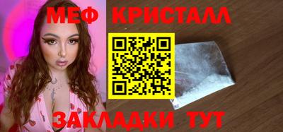скорость Заводоуковск