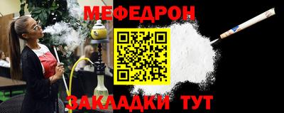скорость Заводоуковск