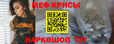 скорость Заводоуковск