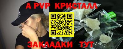 скорость Заводоуковск