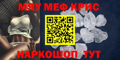 таблы Аргун