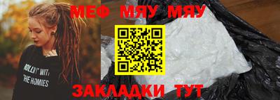 герыч Апрелевка