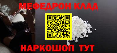 герыч Апрелевка