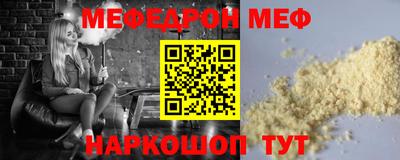 прущие крисы Заволжье