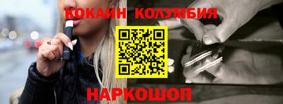 мет Жуковский