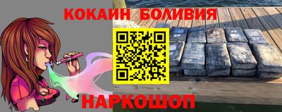скорость Заводоуковск