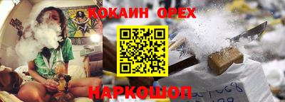 прущие крисы Заволжье