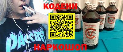 мет Жуковский