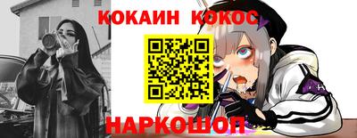 таблы Аргун