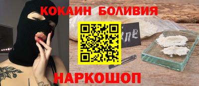 мет Жуковский