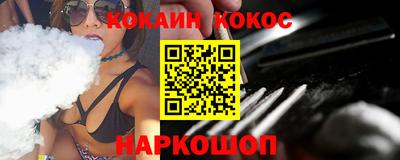 мет Жуковский