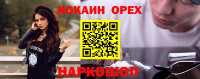 герыч Апрелевка