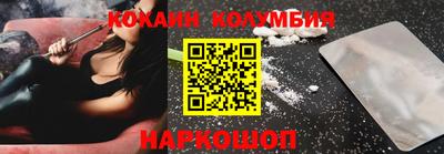 прущие крисы Заволжье