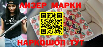 прущая мука Ипатово