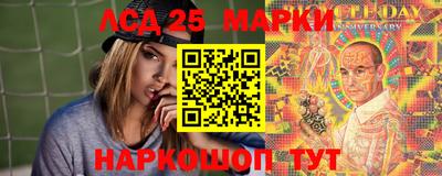 таблы Аргун