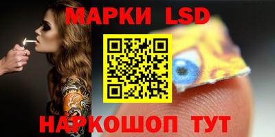скорость Заводоуковск