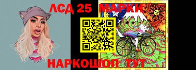 герыч Апрелевка