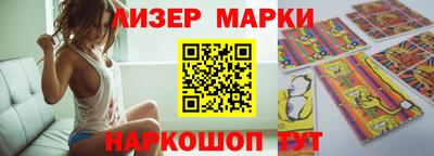 герыч Апрелевка