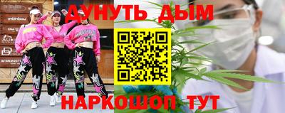 таблы Аргун