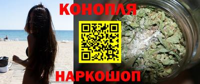 мет Жуковский