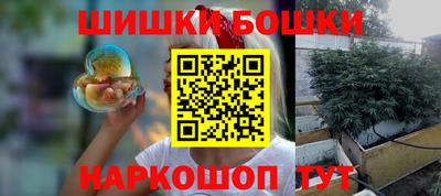 герыч Апрелевка