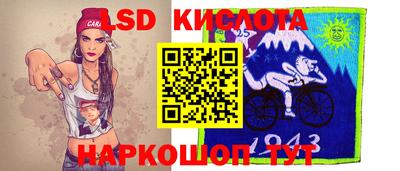 таблы Аргун