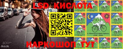 таблы Аргун