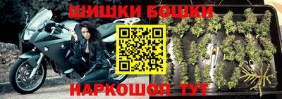 таблы Аргун