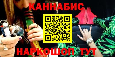 герыч Апрелевка