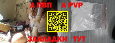 меф VHQ Ирбит