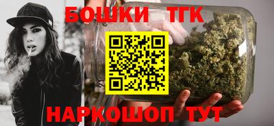 прущие крисы Заволжье