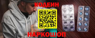 прущая мука Ипатово