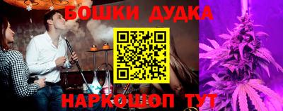 таблы Аргун