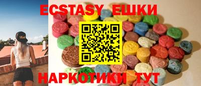 прущие крисы Заволжье