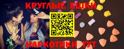 скорость Заводоуковск