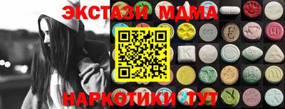 прущие крисы Заволжье