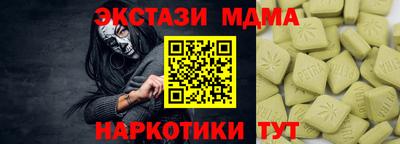 прущие крисы Заволжье