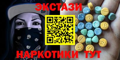 скорость Заводоуковск