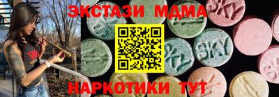 прущие крисы Заволжье