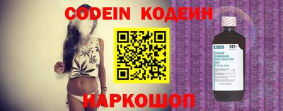 скорость Заводоуковск